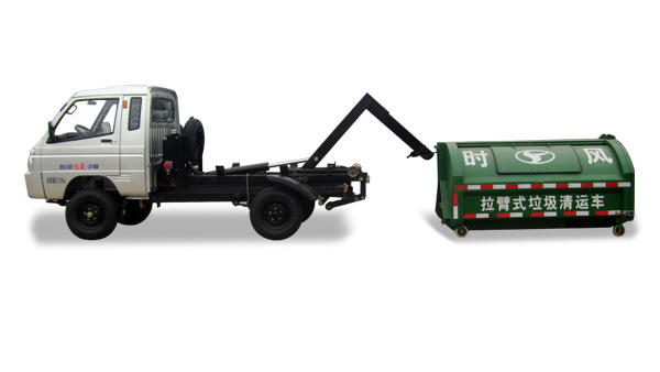 J9集团风菱D版单排纯电动车厢可卸式垃圾车