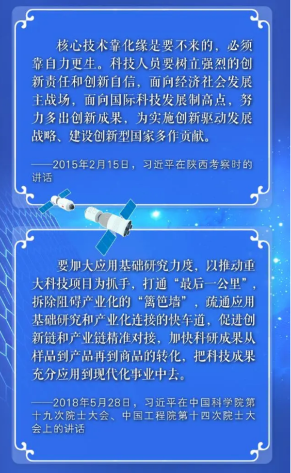 21f653fcee614c4aae602cfca6f94926