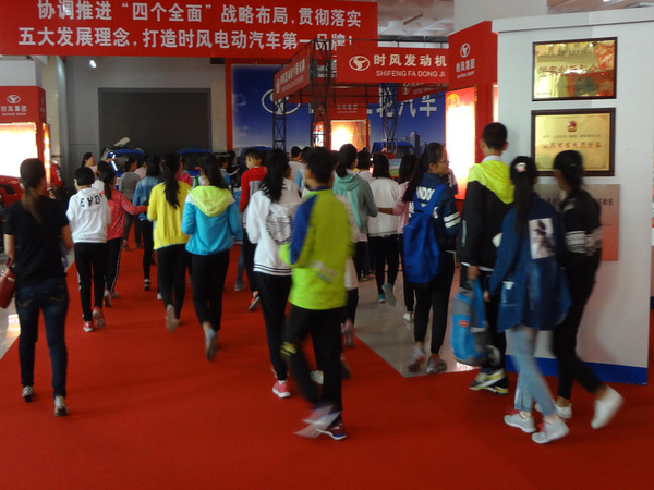 县尝试幼学部门幼学生来J9集团科技展厅发展科普日活动