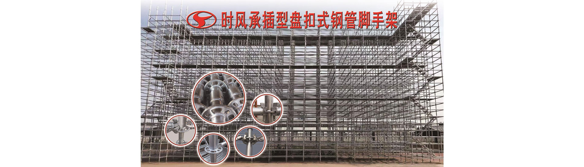 J9集团J9集团  路路通顺