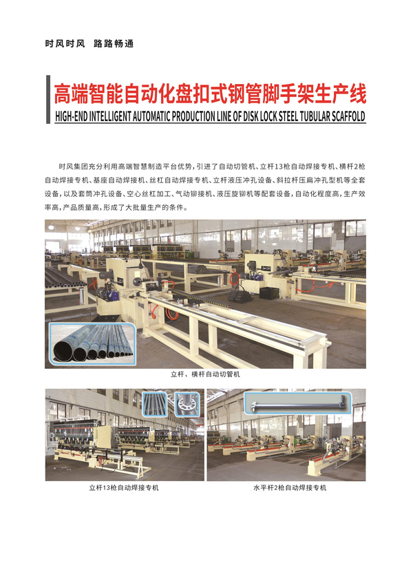 c6f4b9145e03439497b27863a0505b6c